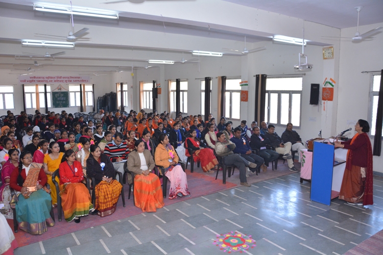 Open-Air Inauguration  Speech (Arya Kanya Vidyalaya Samiti, Director)